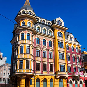 фото бизнес-центра «Игоревский», г. Киев